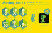 Cargar imagen en el visor de la galería, Smiski moving