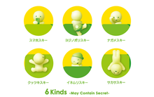 Cargar imagen en el visor de la galería, Smiski HIPPERS