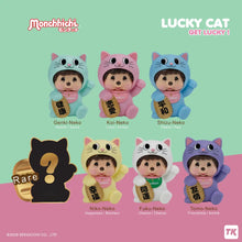 Cargar imagen en el visor de la galería, MONCHHICHI - Figura - caja misteriosa - Lucky Cat

