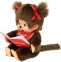 Cargar imagen en el visor de la galería, Book Reading Girl  Monchhichi 20 cm
