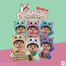 Cargar imagen en el visor de la galería, MONCHHICHI - Figura - caja misteriosa - Lucky Cat
