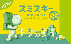 Smiski moving