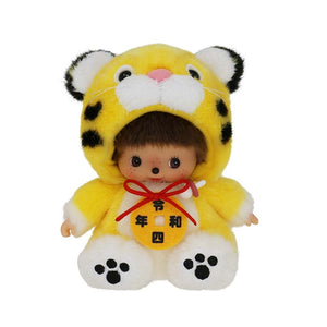 YEAR OF THE TIGER MONCHHICHI