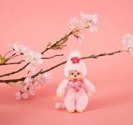 MCC 10cm Cherry Blossom Girl Pink Key Monchhichi 10 cm