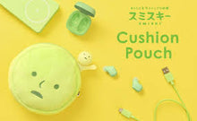 Cargar imagen en el visor de la galería, SMISKI Cushion Pouch
