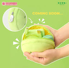 Cargar imagen en el visor de la galería, SMISKI Cushion Pouch
