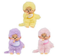 Cargar imagen en el visor de la galería, Beans &amp; color Yellow Monchhichi 14 cm
