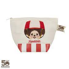 LET´S PARADE POUCH MONCHHICHI 50TH ANIVERSARY