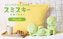 Cargar imagen en el visor de la galería, SMISKI Plush Hugging Knees
