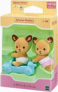 Ciervos gemelos   /  Deer Twins Sylvanian Families