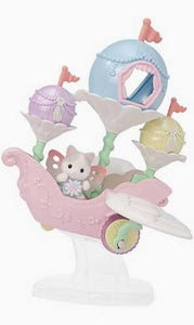 Carroza floral fantasia  / Floral Fantasy Skyship Sylvanian Families